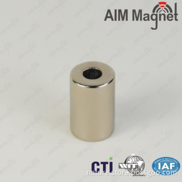 Tubular Neodymium Magnet OD7.5 x ID4.2 x T11.5mm